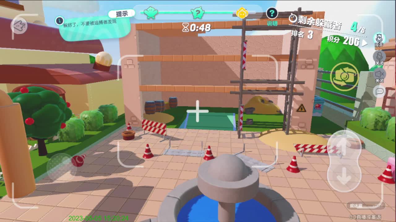 右上方免费领cc皮肤 第9段