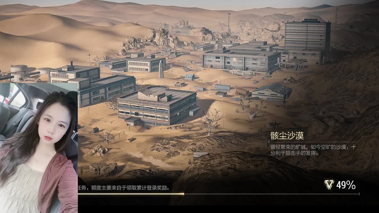 超凡快递！！及时送达 第1段