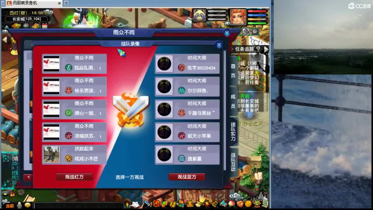 看看LG的PK 第5段