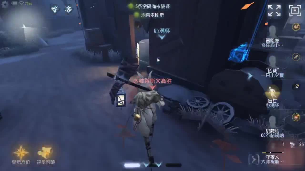 人屠双皇快乐匹配~ 第1段