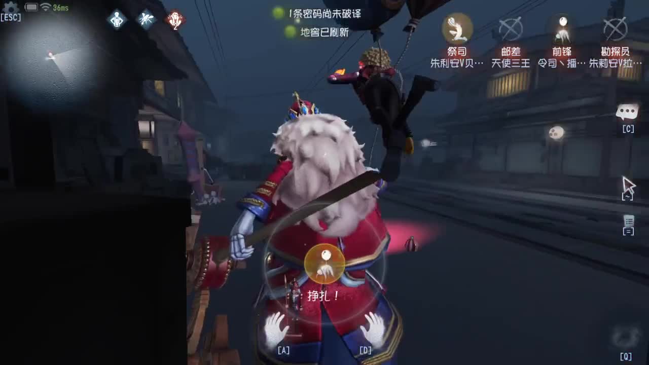 人屠双皇快乐匹配~ 第3段