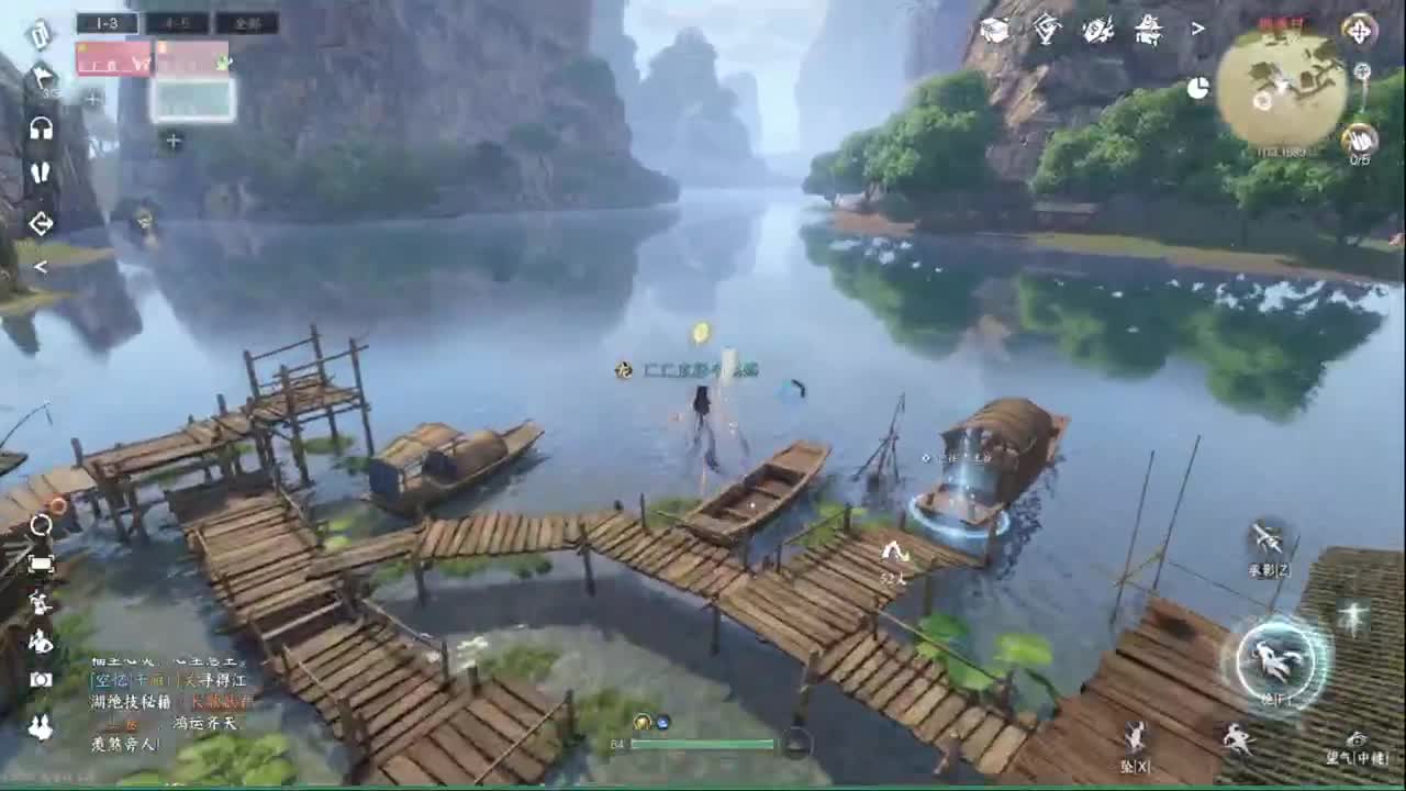 声优姐姐唠嗑式体验逆水寒 第9段