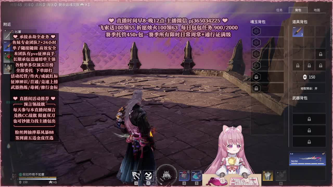 24小时接各种，什么单都能打 第3段