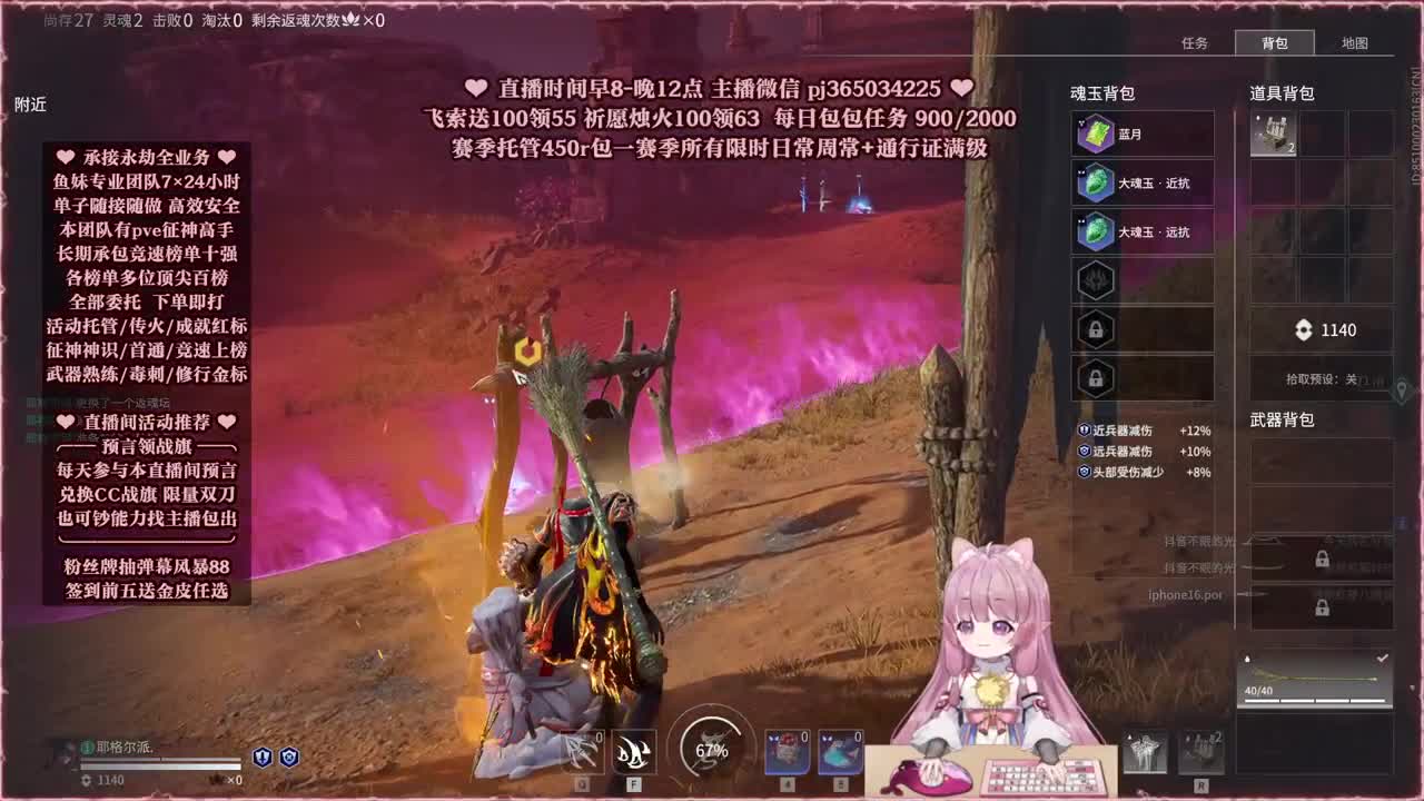 24小时接各种，什么单都能打 第7段
