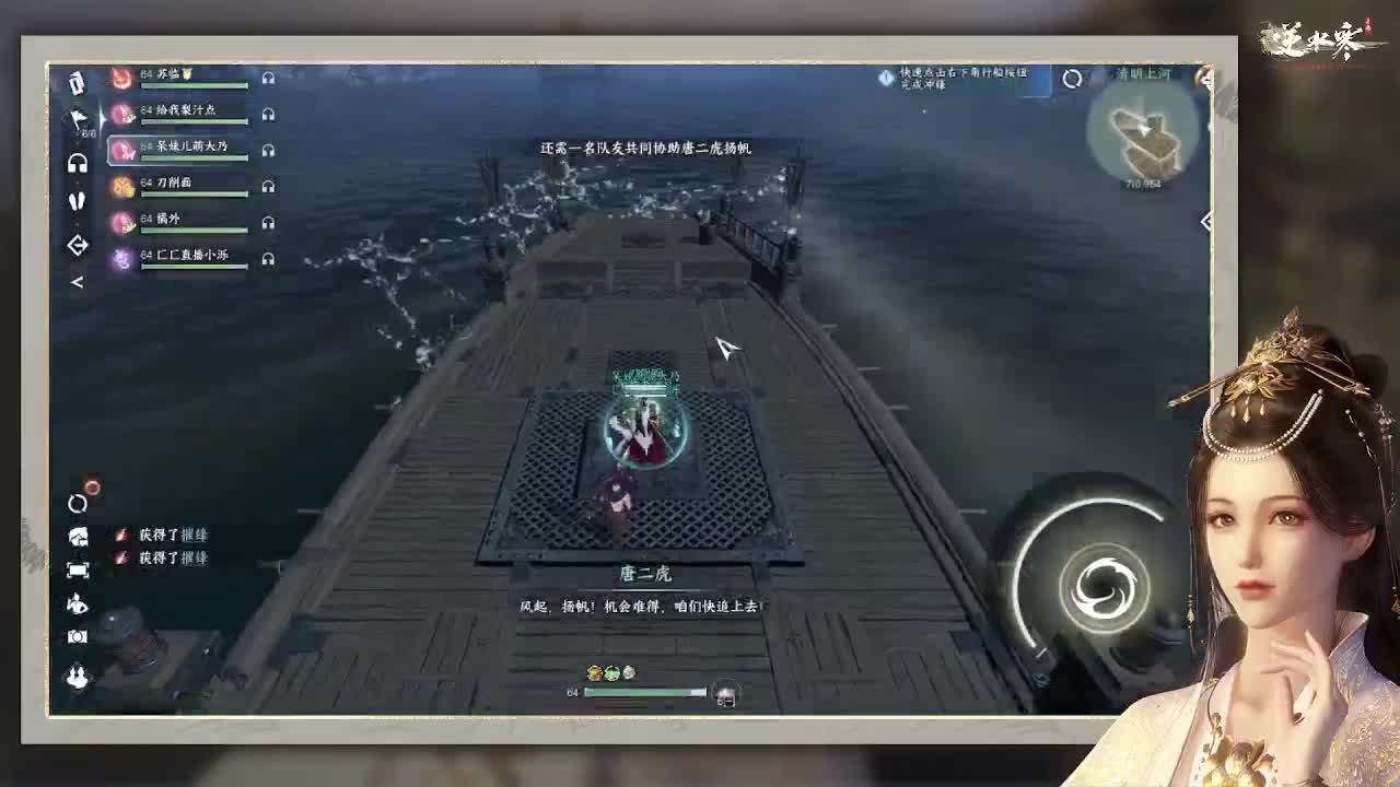 专治各种不开心 第4段