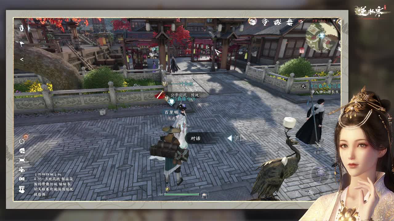 专治各种不开心 第7段