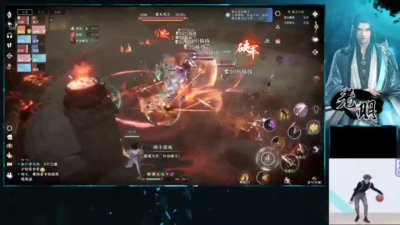 接舞阳代通关 第12段