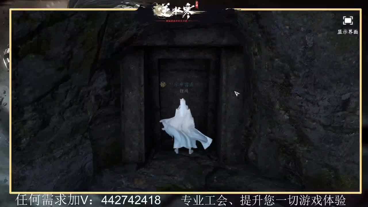 惊鸿帮派收人提升全方位体验 第9段