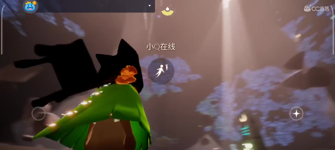 午后，悠闲光遇时间 第1段