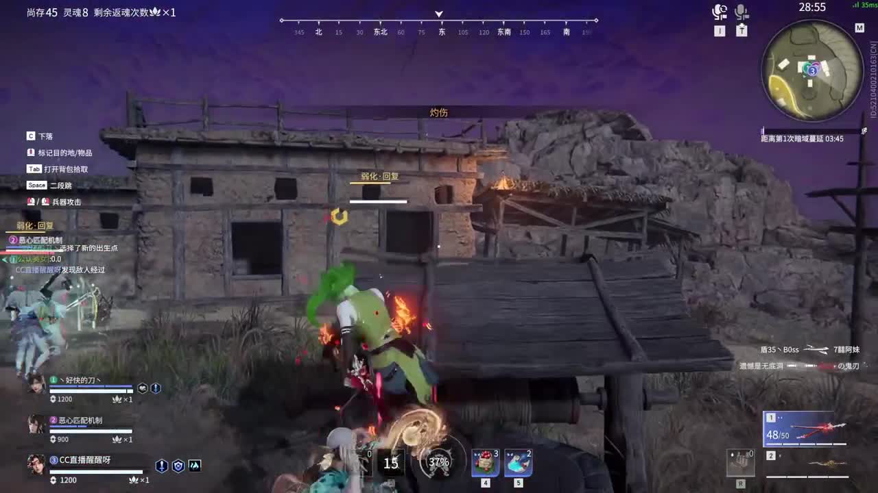 有没得好心人给孩子刷一毛把 第2段