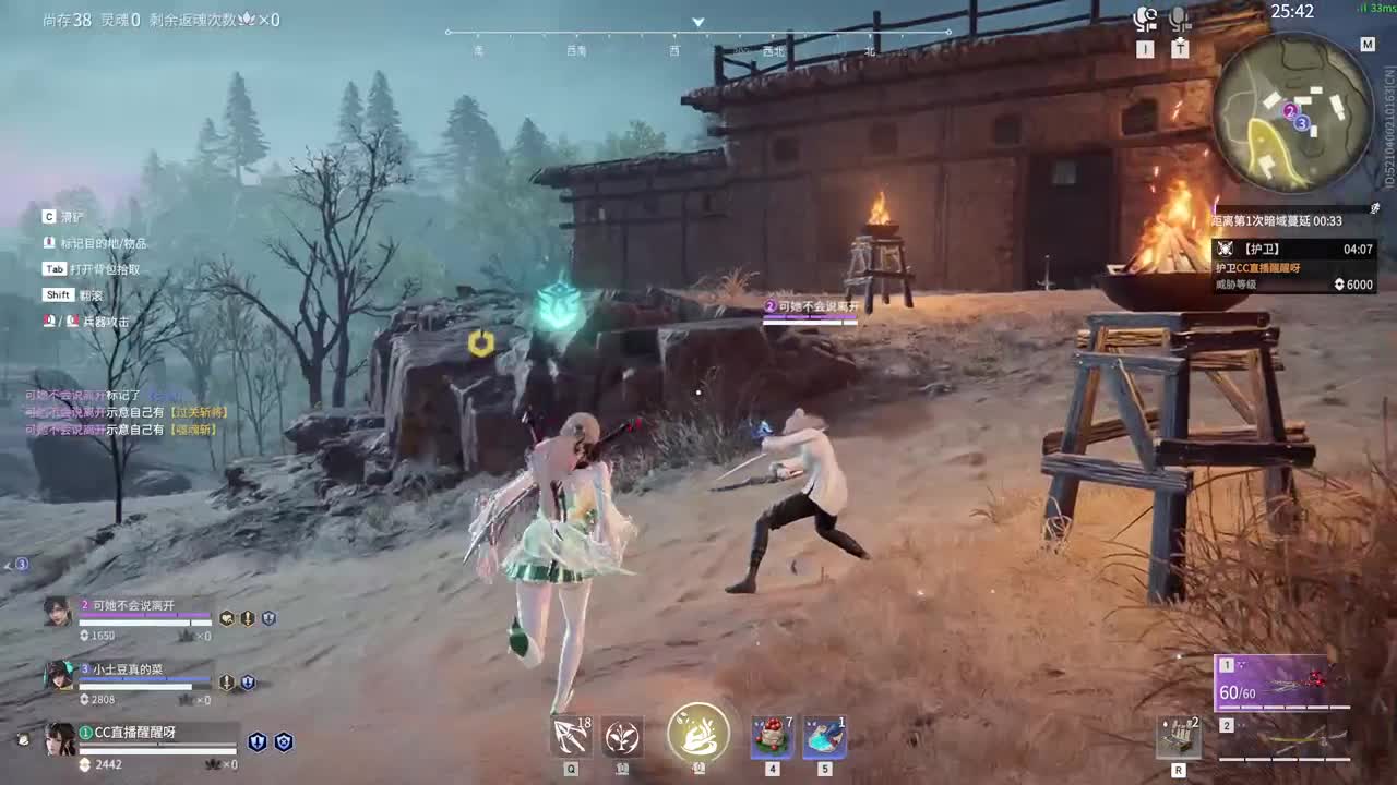 有没得好心人给孩子刷一毛把 第3段