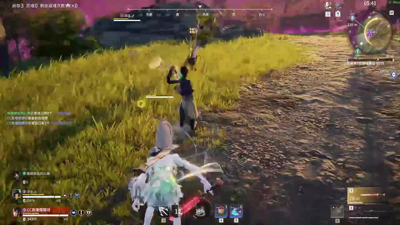 有没得好心人给孩子刷一毛把 第4段