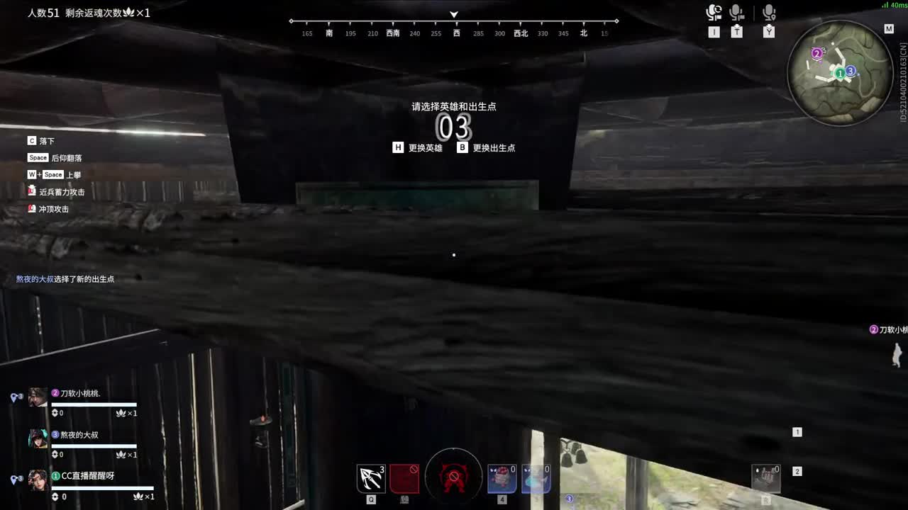 有没得好心人给孩子刷一毛把 第6段