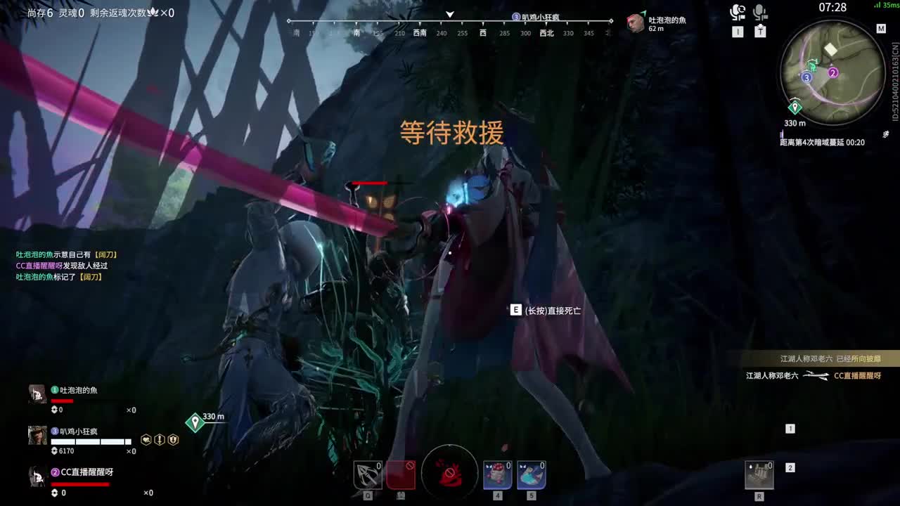 有没得好心人给孩子刷一毛把 第9段