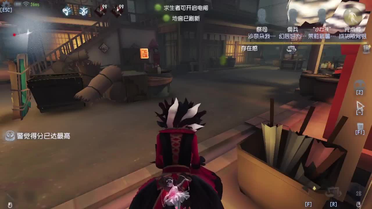 上大分~~ 第1段