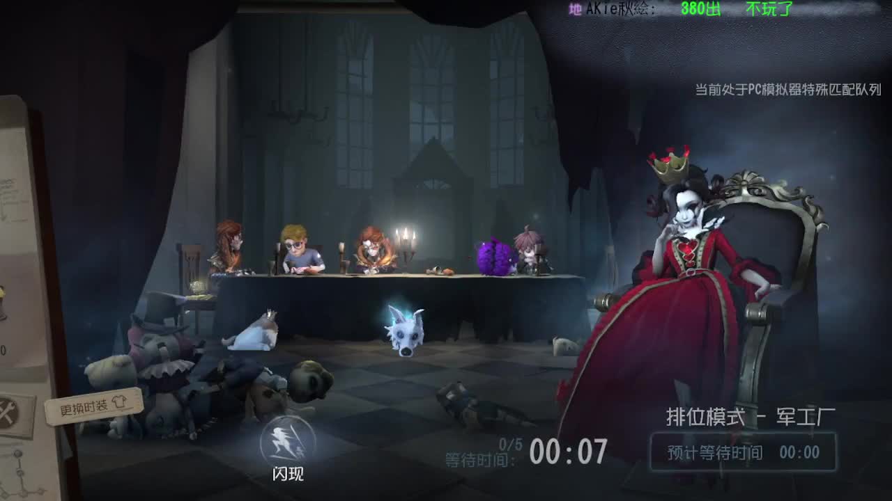 上大分~~ 第3段