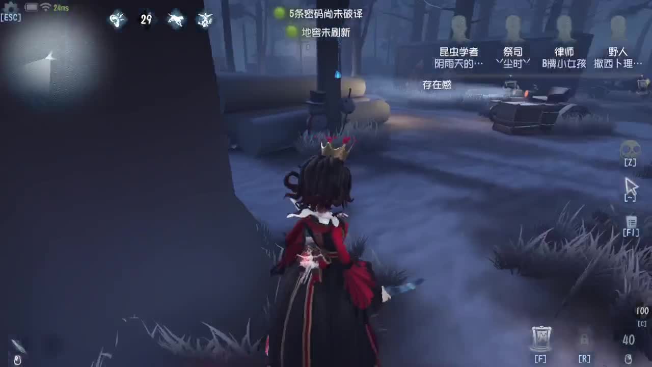 上大分~~ 第4段