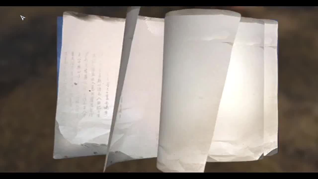 省级素问 第1段