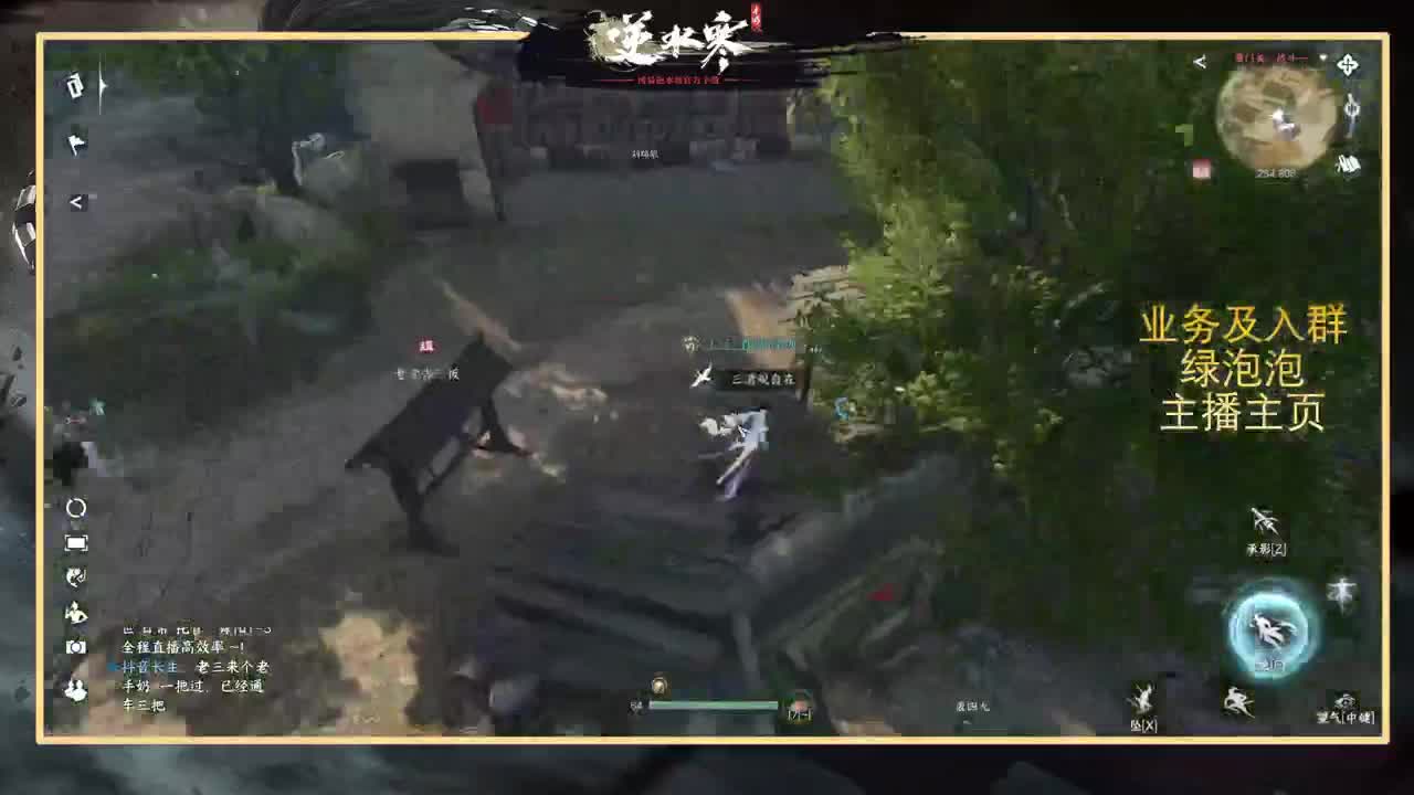 提修看号探索称号 第9段