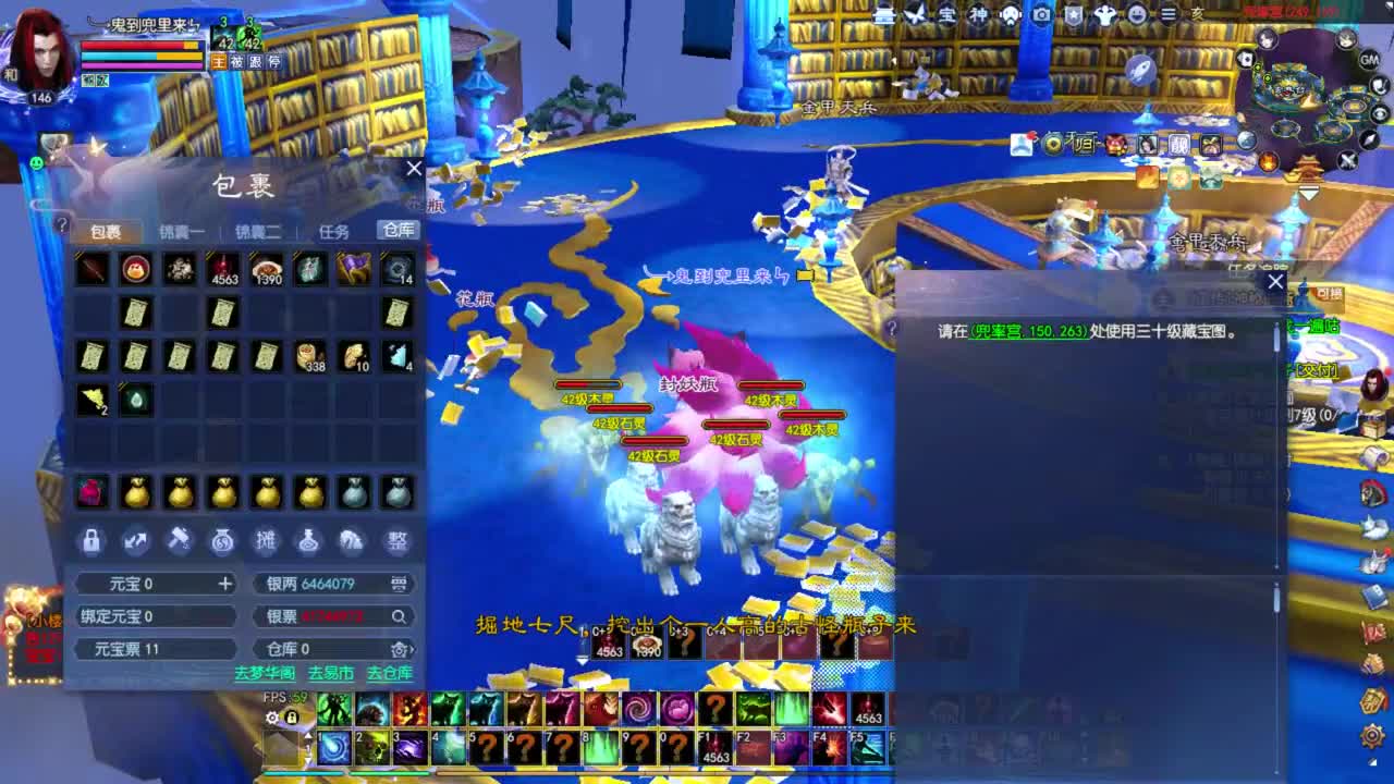 好久不见 第1段