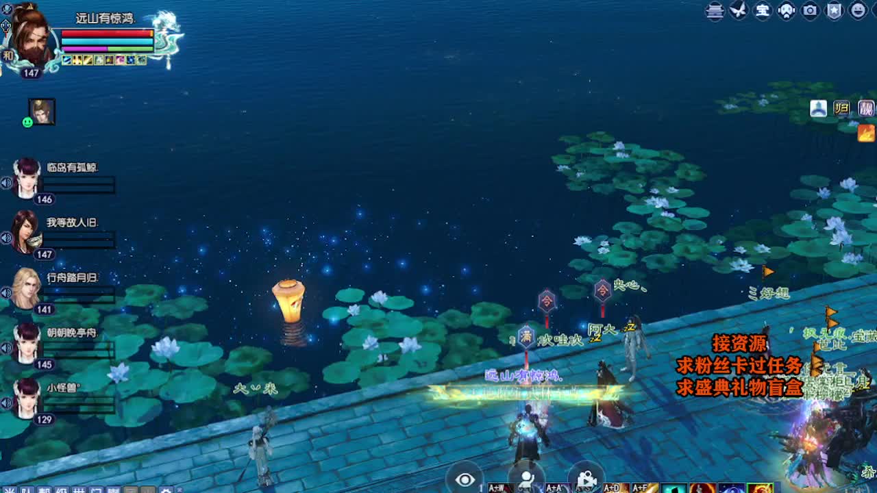 求粉丝卡~~ 第4段