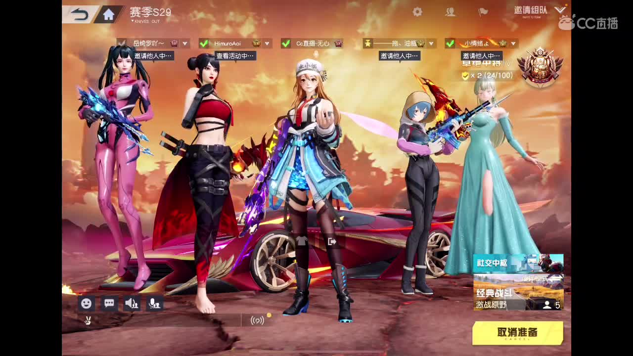 快乐游戏 第1段