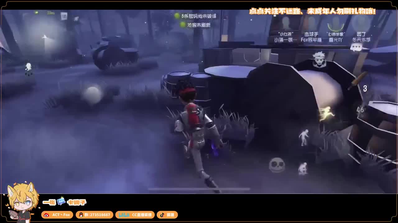 新赛季无敌冲分 第5段