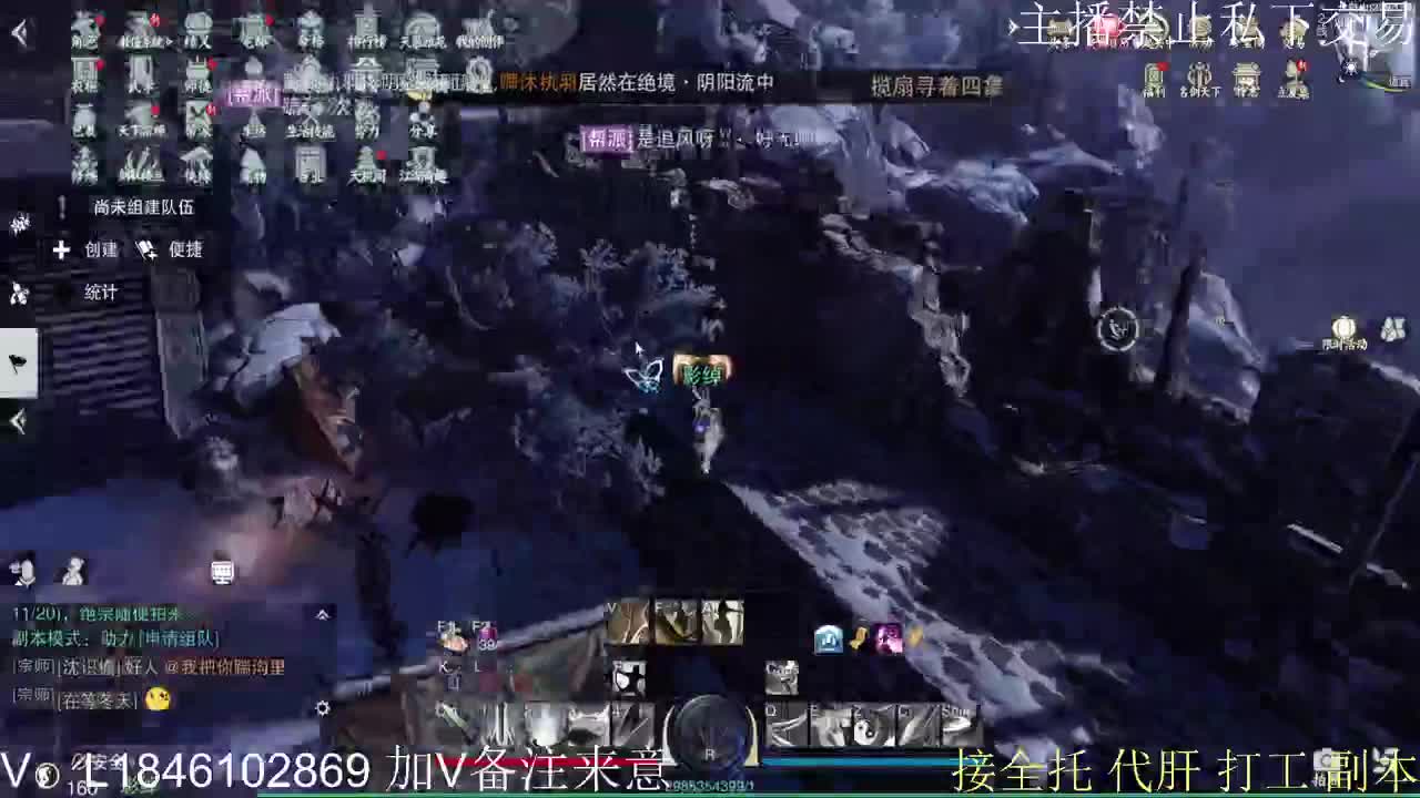 接托管各种 第2段