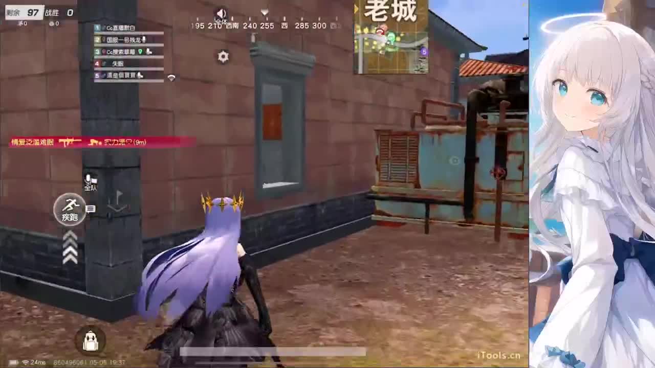 安静 第1段