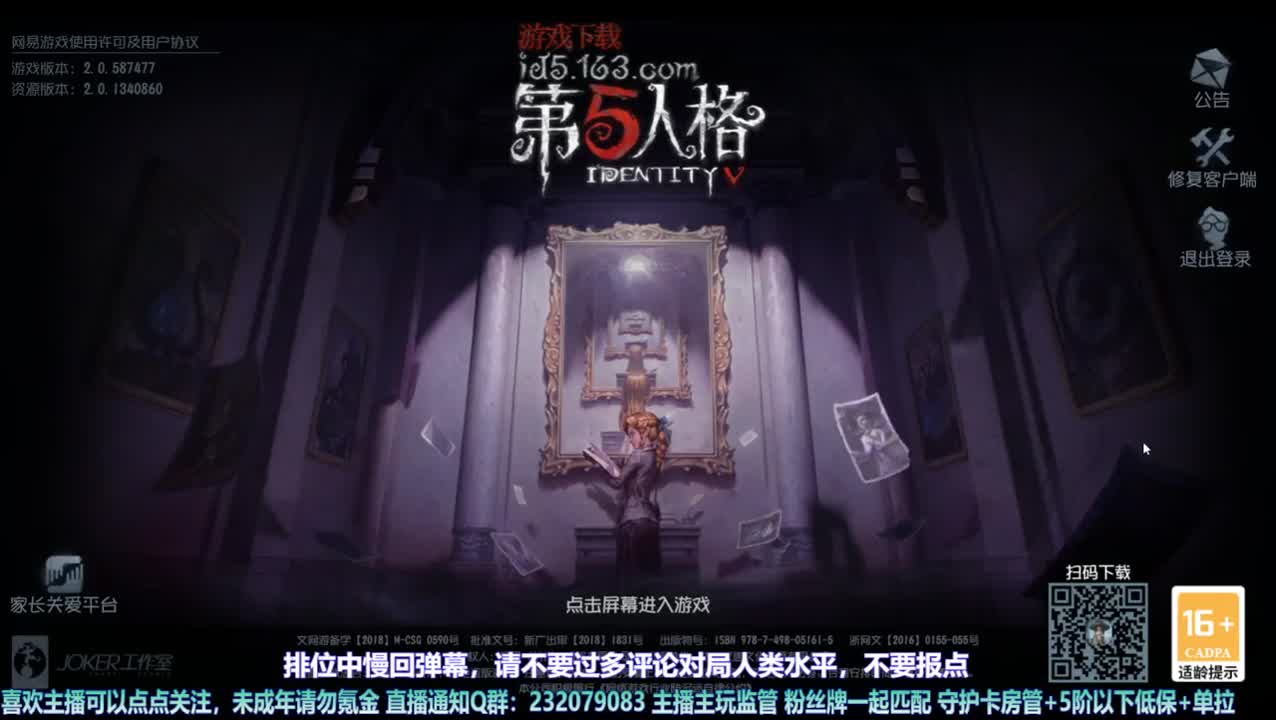 【宵白】祝我们叁叁生日快乐~ 第1段