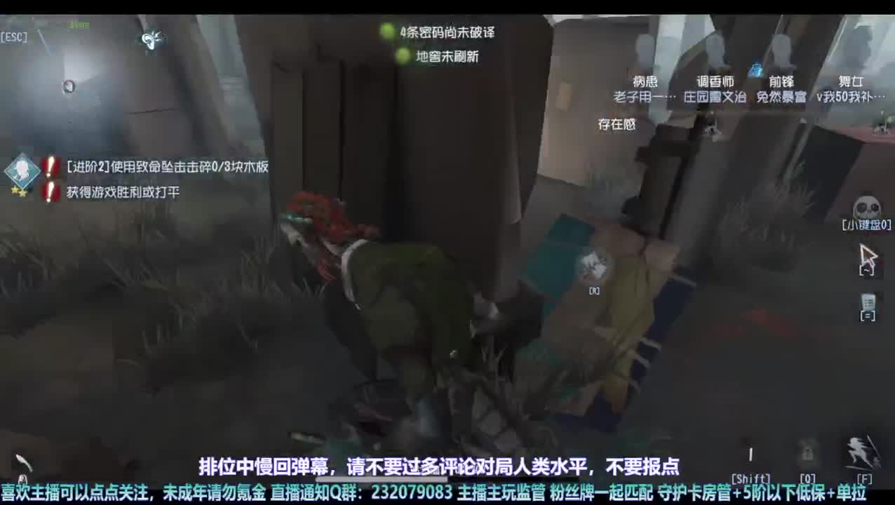 【宵白】祝我们叁叁生日快乐~ 第2段