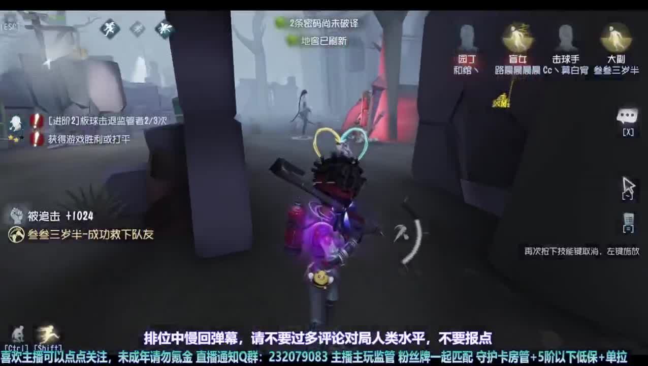 【宵白】祝我们叁叁生日快乐~ 第5段