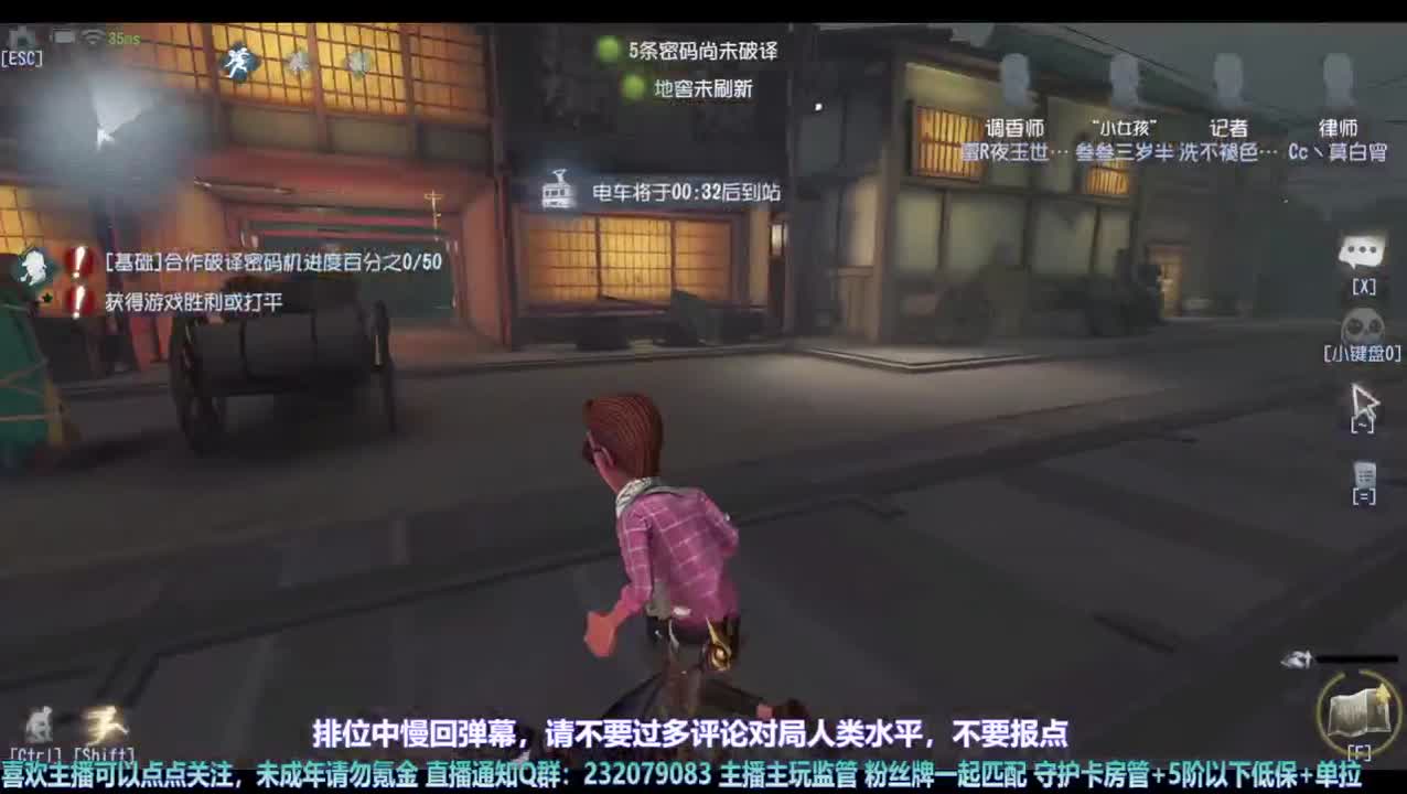 【宵白】祝我们叁叁生日快乐~ 第6段