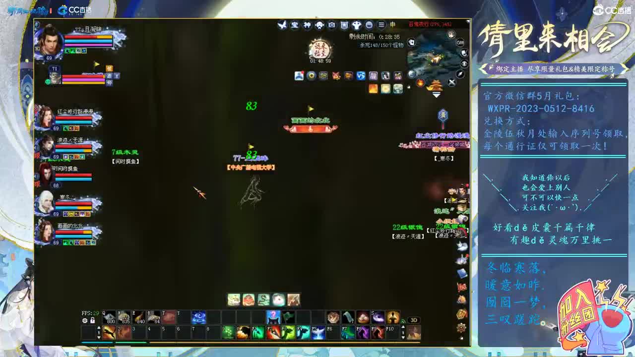 第一幸运前世接资源+++ 第1段