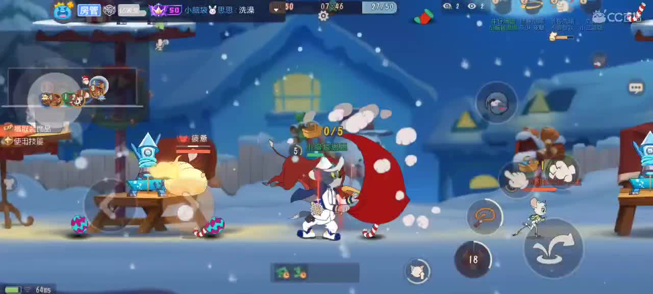 随便混一下 第1段