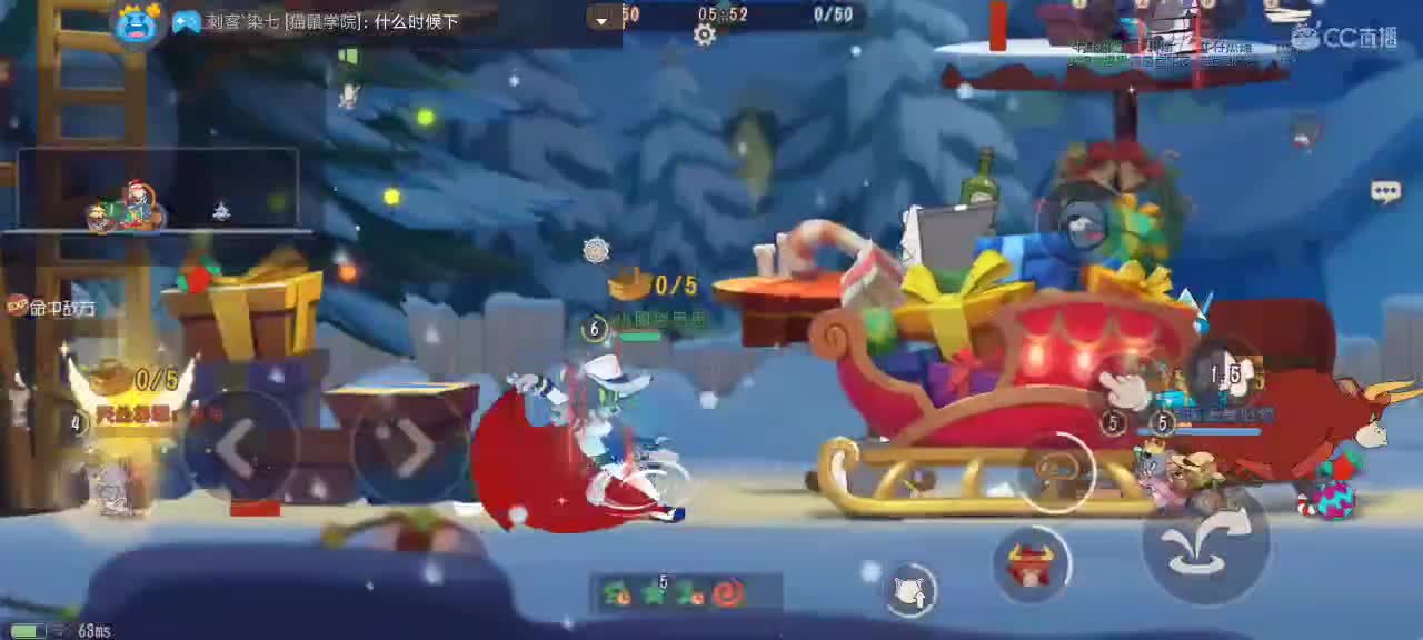 随便混一下 第3段