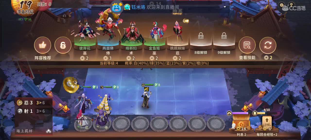 少允资质单排，资深中单 第1段