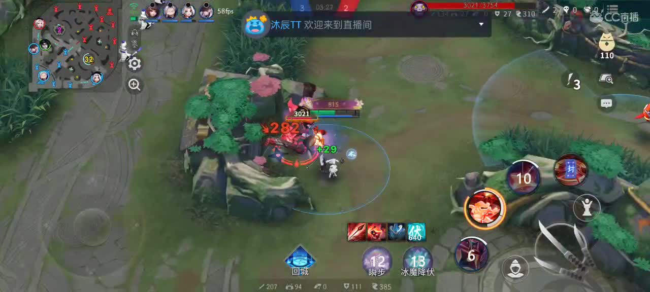 少允资质单排，资深中单 第2段