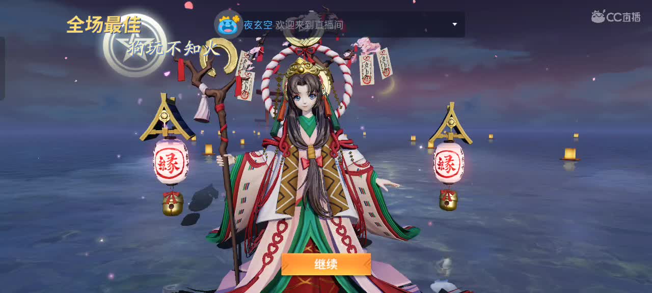 少允资质单排，资深中单 第3段