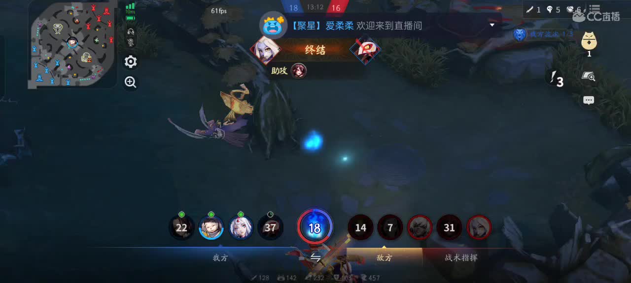 少允资质单排，资深中单 第8段