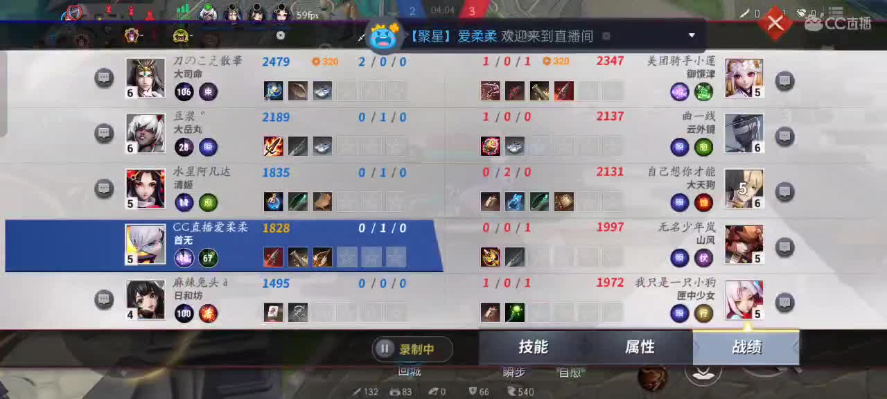 少允资质单排，资深中单 第9段