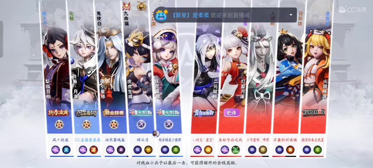 少允资质单排，资深中单 第10段