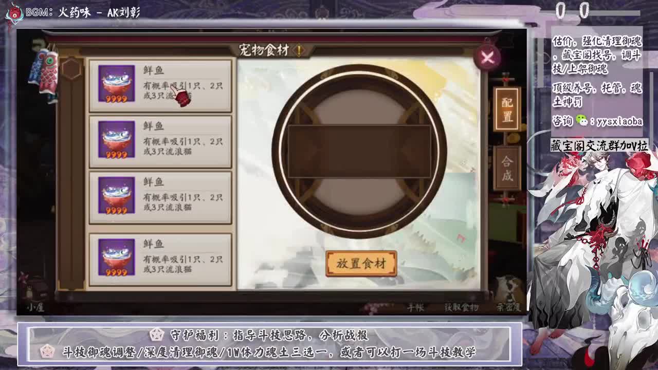 下周next个人赛了！好好准备一下 第3段