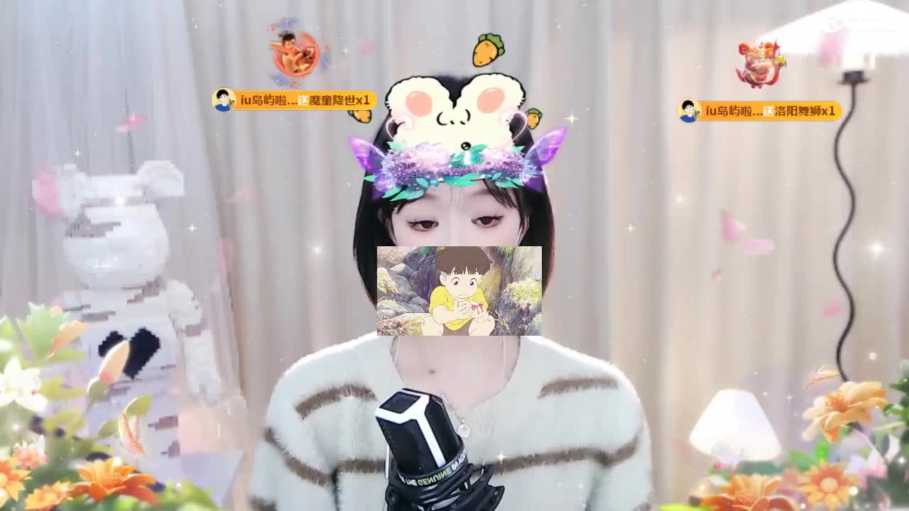09 第2段