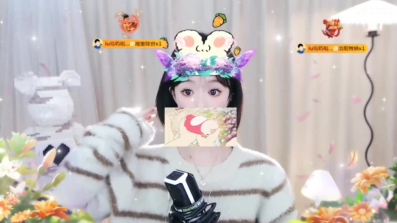 09 第3段