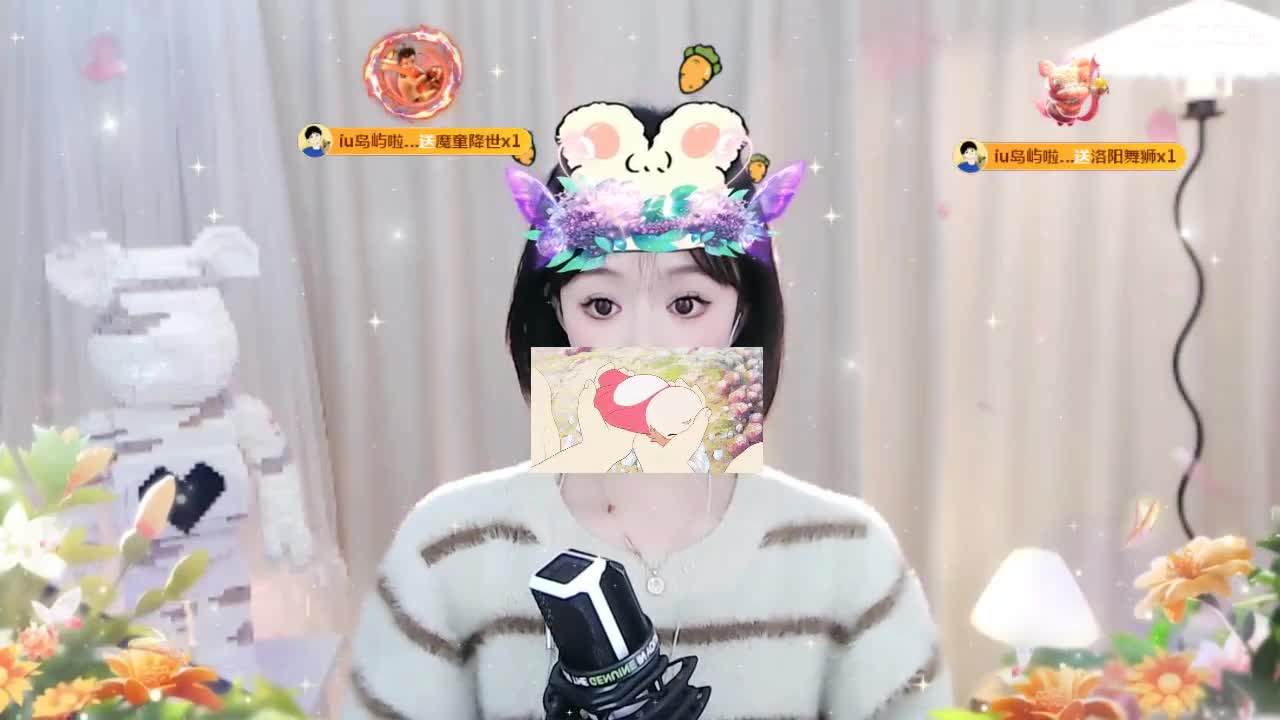 09 第4段