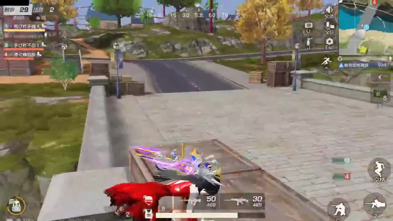 开启美好一天哈哈 第1段