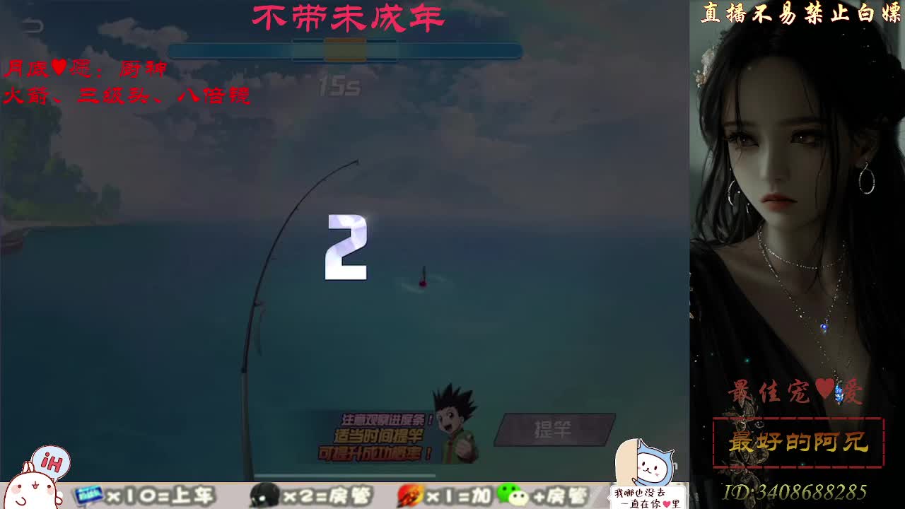 努力成为最喜欢的自己 第1段