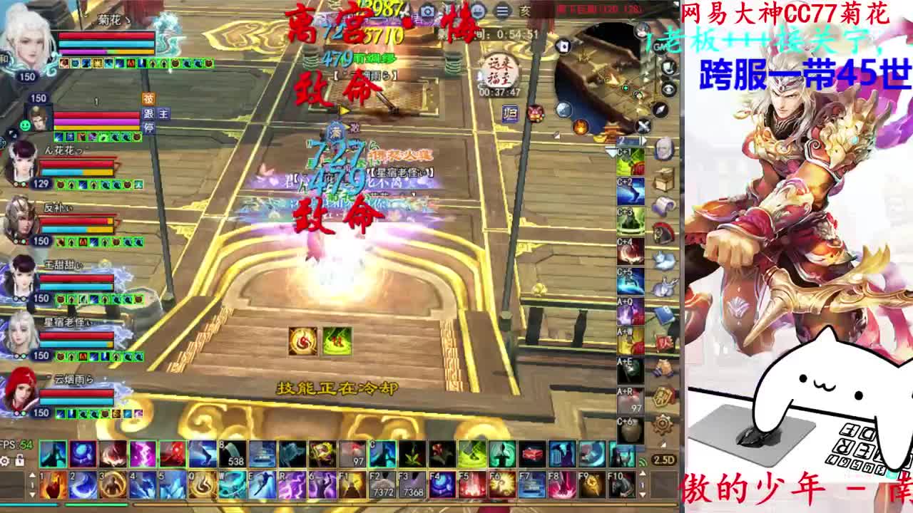 729幸运打宝 第12段