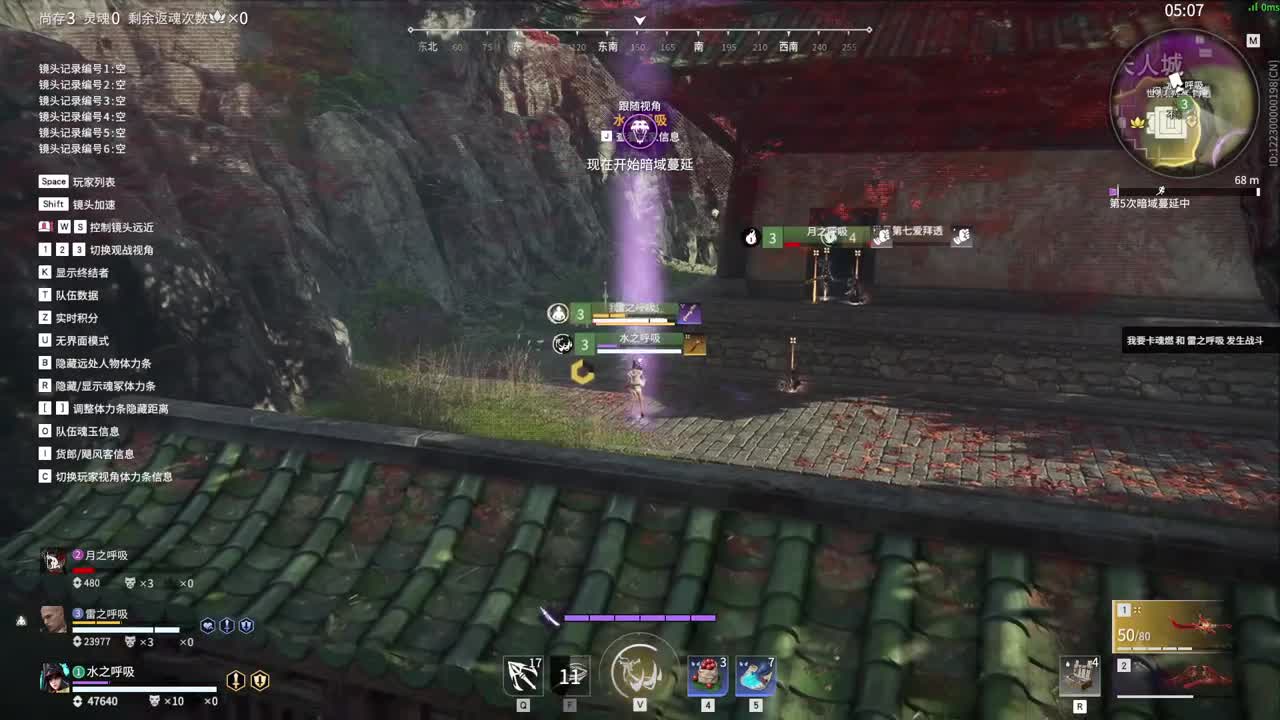 新赛季开整 第1段